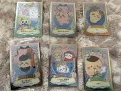 ちいかわ ウエハース ラッキーカードコレクション2