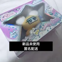 2025年最新】Red velvet cosmic ぬいぐるみの人気アイテム