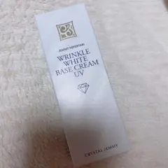 2026年最新】ジェミーネフェルタリbbクリームの人気アイテム - メルカリ