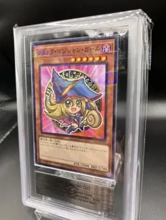 2025年最新】ブラックマジシャンガール arsの人気アイテム - メルカリ