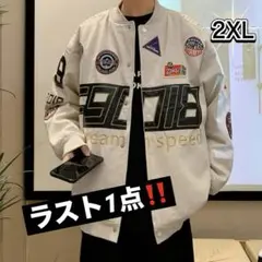 メンズ　ジャケット　ブルゾン　ジャンパー　ストリート系　ワッペン　レーシング