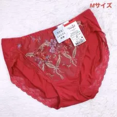 saruori様 リクエスト 2点 まとめ商品