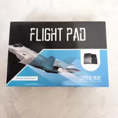 2026年最新】ニーボード パイロットの人気アイテム - メルカリ