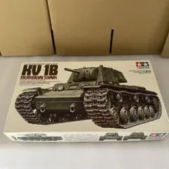 TAMIYA 1/35 ソビエトKV-1B重戦車のサムネイル