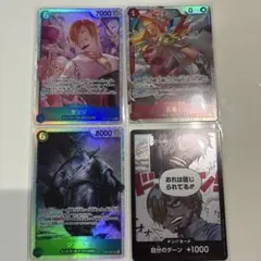 神速の拳　まとめ売り