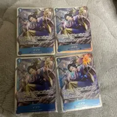 ワンピースカード　イゾウ SR ST22-002 4枚