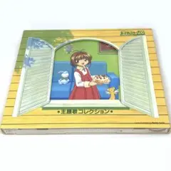 カードキャプターさくら LD BOX⑤〜⑨ レーザーディスク - メルカリ