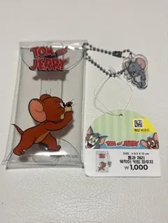 韓国ダイソー トムとジェリー クリアポーチ キーホルダー付き