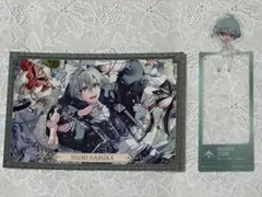 アイナナ 10周年　亥清悠　ポストカードコレクション　ブックマークコレクション