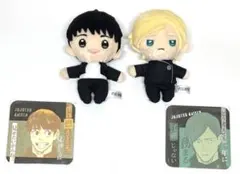 呪術廻戦 懐玉・玉折 七海健人 灰原雄 高専 ぬいぐるみ アトコ