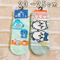 新品★可愛いボノボノ✖️ハンギョドン&ちいかわ靴下 2足組レディース23~25cm