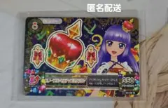 アイカツ スノープリンセスアップルクラウン - メルカリ