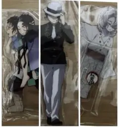 公*o様 鬼滅の刃 アクリルスタンド セット 3種 竈門炭治郎、竈門禰豆子、鬼舞