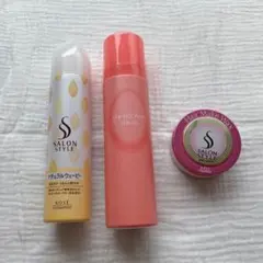 ヘアムース ワックス スタイリング剤3点セットのサムネイル