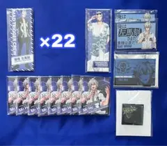 碧棺左馬刻 缶バッジ 7th Anniversary ver. 15点 - メルカリ