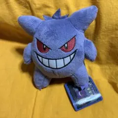 ゲンガー ぬいぐるみ I♡Gothicプライズ品