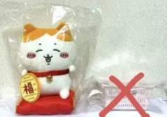 2026年最新】ちいかわ_招福！_ハチワレ_ぬいぐるみSの人気アイテム