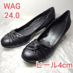 美品】WAG ワグ ツイストデザイン パンプス 24cm ブラック 黒のサムネイル