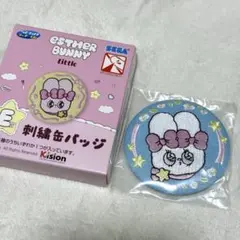 エスターバニー ラッキーくじ 刺繍缶バッジ