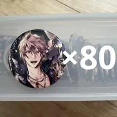 アイナナ 御堂虎於 缶バッジ EXPO 22個 - メルカリ