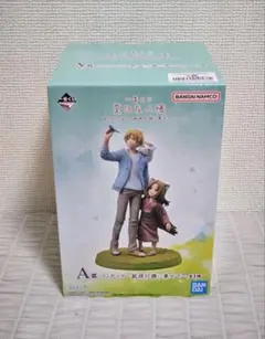 一番くじ 夏目友人帳 A賞フィギュア