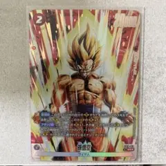 ドラゴンボール CROSS FORCE 孫悟空 SR パラレル FB10-011 - メルカリ