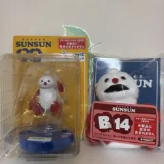 M*U様 パペットスンスン Happyくじ ノンノンセット