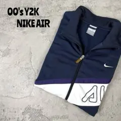 00's Y2K NIKE AIR ナイキ　アシンメトリー　トラックジャケット