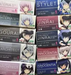 2026年最新】美プラ まとめの人気アイテム - メルカリ