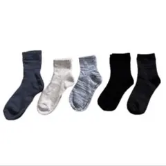 ソックス5点セット