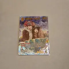 【コナンカード】MRP 佐藤美和子&高木渉