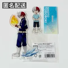 ヒロアカ 轟焦凍 アクスタ アニメジャパン