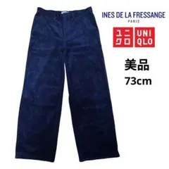 ユニクロ イネス・ド・ラ・フレサンジュ コラボ コーデュロイワイドパンツ