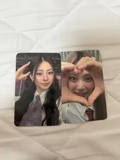 TWICE strategy POPUP ラキドロ　トレカ　ツウィ