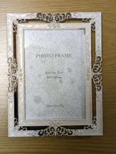 未使用　アフタヌーン・ティー シルバーフォトフレーム 89×127 mm