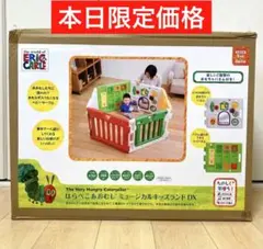 Item thumbnail for item 5729e5f5-495b-4559-af55-c7169496dc7f