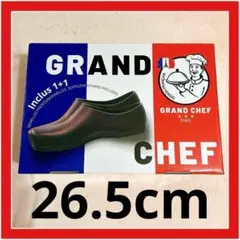 Item thumbnail for item fd670932-bc75-4b75-9c2d-8ce6a4c74bb2