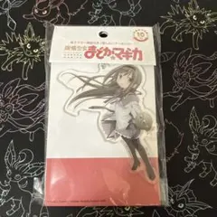 まどマギ まどかマギカ 推し払い