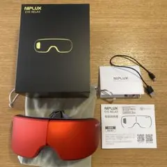 NIPLUX NP-ER20R REDのサムネイル