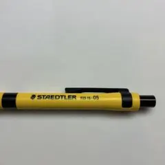 STAEDTLER 925 15-05シャープペンシル ロフト限定色のサムネイル