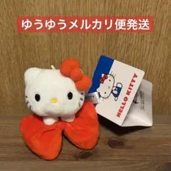 ハローキティ　マスコット　ハローキティこれくしょん