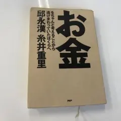 Item thumbnail for item ae431165-afcb-48e3-ad12-d8f6bf022eff