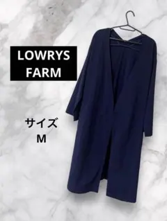 薄手⭐︎ロングコート⭐︎ノーカラー⭐︎スプリングコート