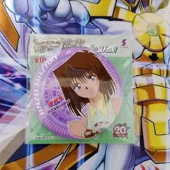 悪いスライムじゃないです様 リクエスト 3点 まとめ商品