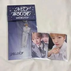 NCTWISH WISHLIST CD Dreamy Ver.ユウシ