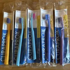 CURAPROX 歯ブラシ 9本セット CURAPROX（クラプロックス） 歯ブラシ CS5460 限定ジャパン