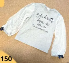 Item thumbnail for item 49d5a5d6-13d0-4361-a1d3-922c16d97a74