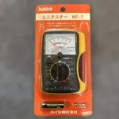 中山工房トミペン内寸約215【新品未使用] 2026年最新】中山工房 トミペンの人気アイテム - メルカリ