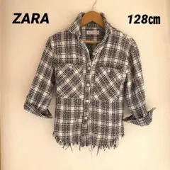 ZARA ザラ　ツイードジャケット フリンジ　上着　長袖　アウター　128㎝