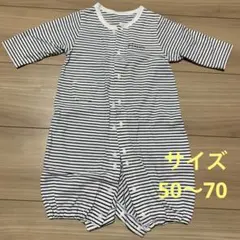 キムラタン　piccolo ツーウェイ・ドレスオール